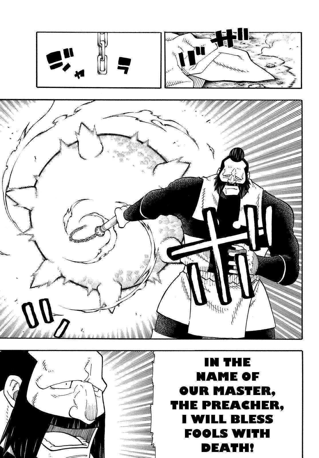 Enen no Shouboutai Chapter 69 page 11 - Chapter 69: Maki vs Flail