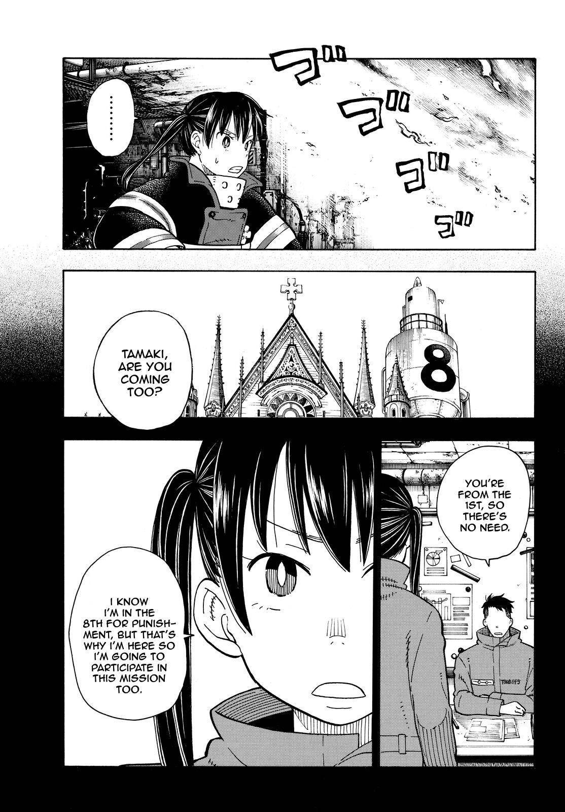 Enen no Shouboutai Chapter 70 page 16 - Chapter 70: Something to Protect