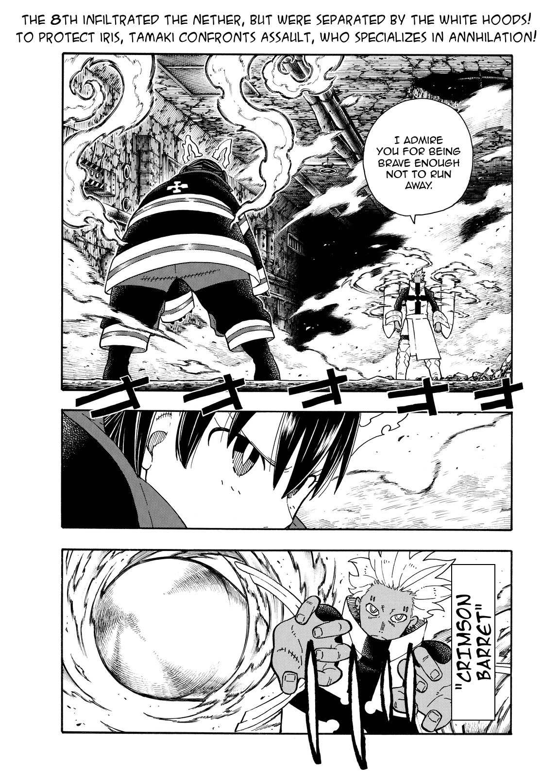 Enen no Shouboutai Chapter 71 page 1 - Chapter 71: Tamaki vs Assault