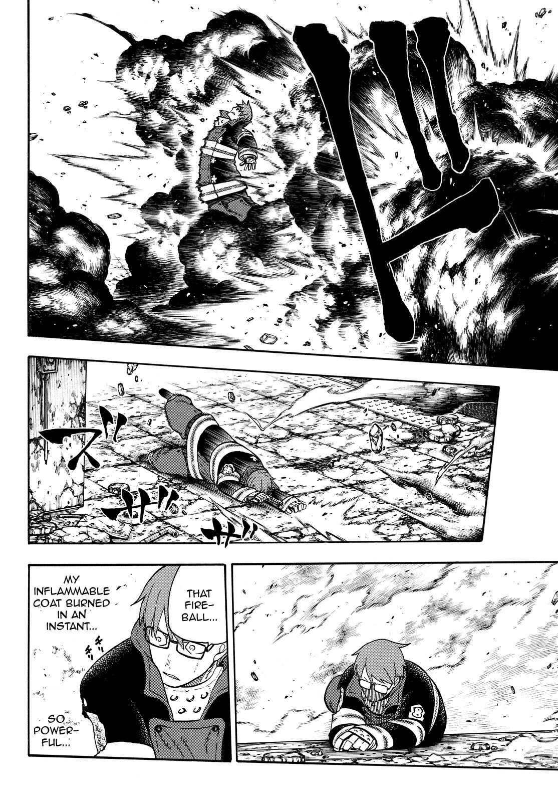 Enen no Shouboutai Chapter 71 page 16 - Chapter 71: Tamaki vs Assault