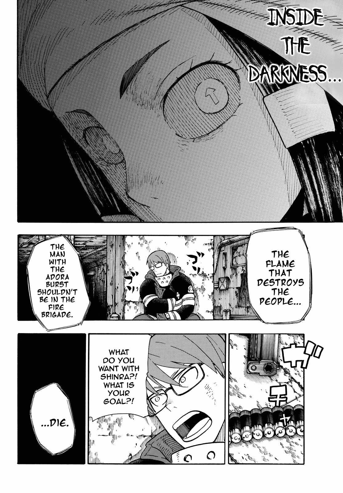 Enen no Shouboutai Chapter 71 page 18 - Chapter 71: Tamaki vs Assault