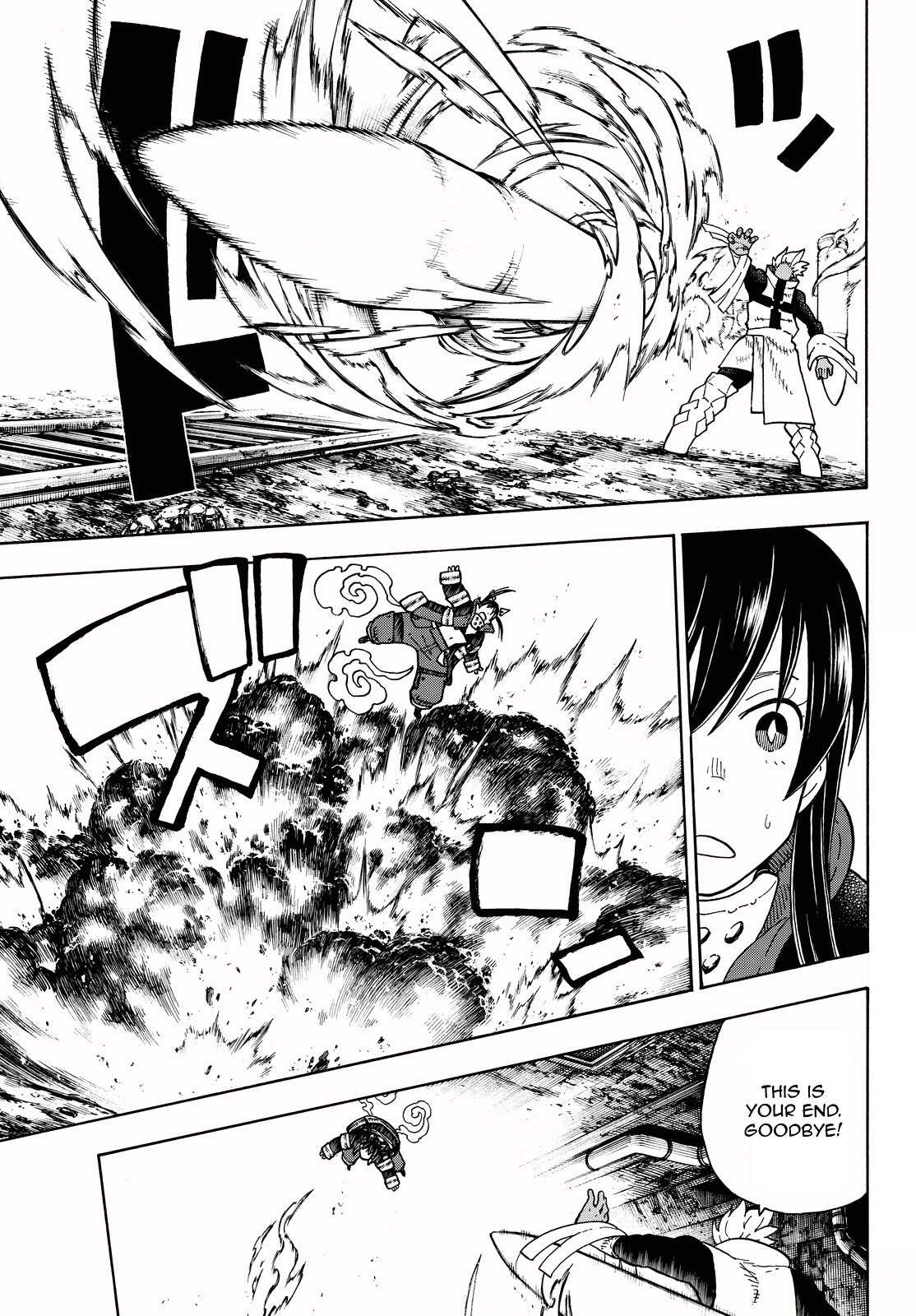 Enen no Shouboutai Chapter 71 page 3 - Chapter 71: Tamaki vs Assault