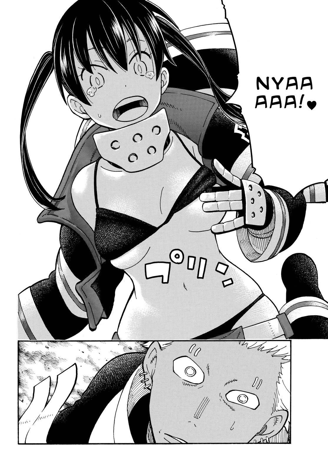 Enen no Shouboutai Chapter 71 page 4 - Chapter 71: Tamaki vs Assault