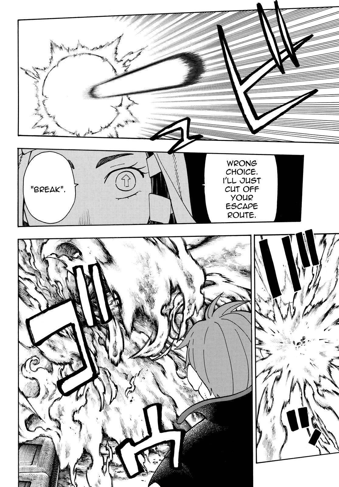 Enen no Shouboutai Chapter 72 page 12 - Chapter 72: Where the Bullet Goes