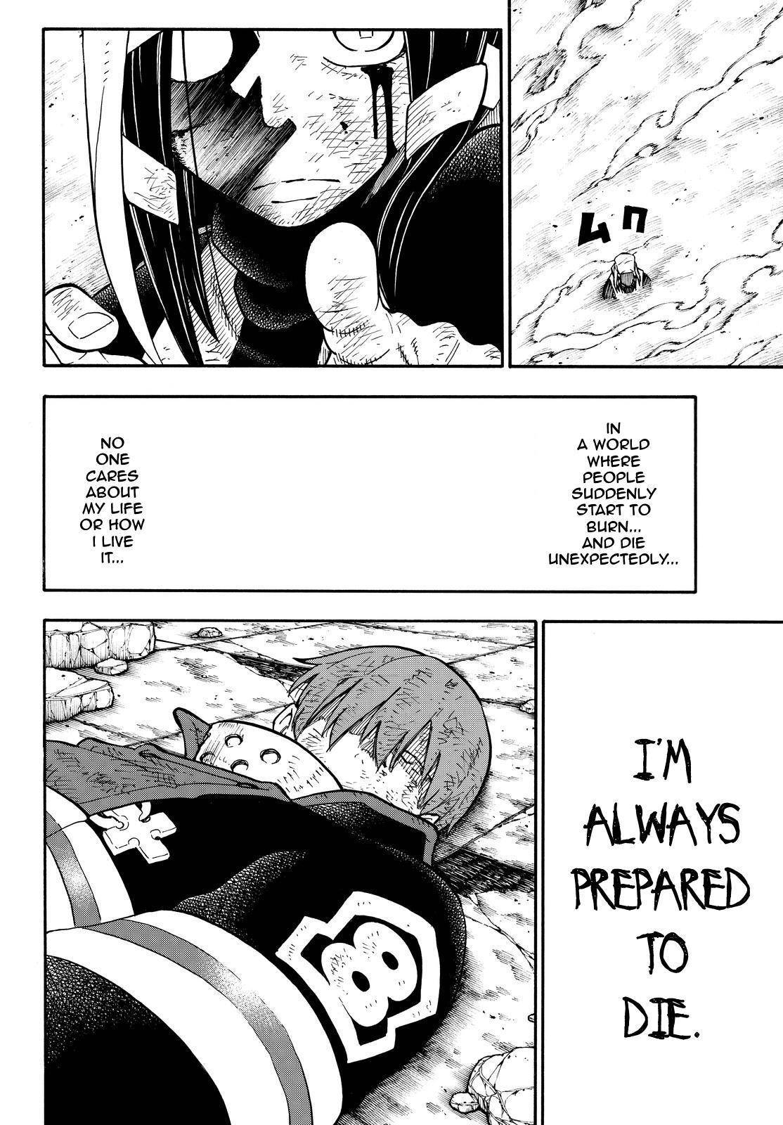 Enen no Shouboutai Chapter 73 page 12 - Chapter 73: Burst with Pride