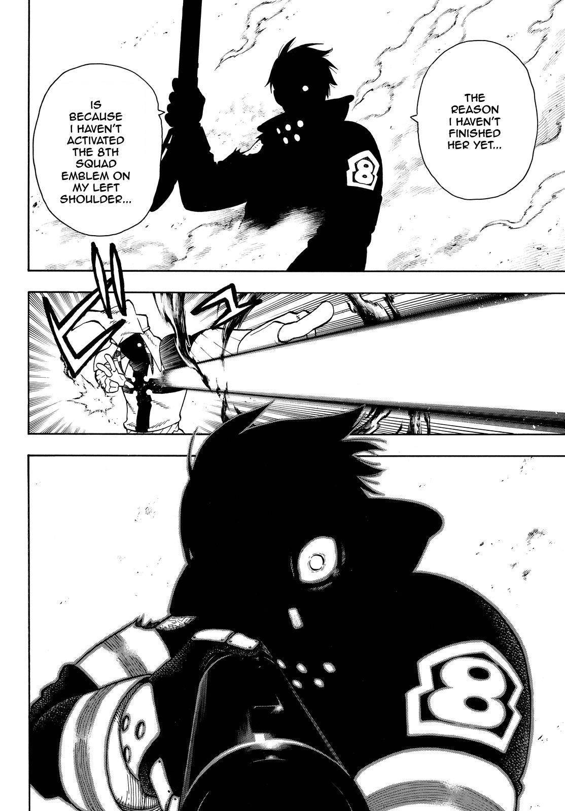 Enen no Shouboutai Chapter 73 page 14 - Chapter 73: Burst with Pride