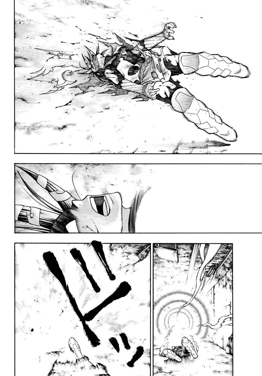 Enen no Shouboutai Chapter 73 page 16 - Chapter 73: Burst with Pride