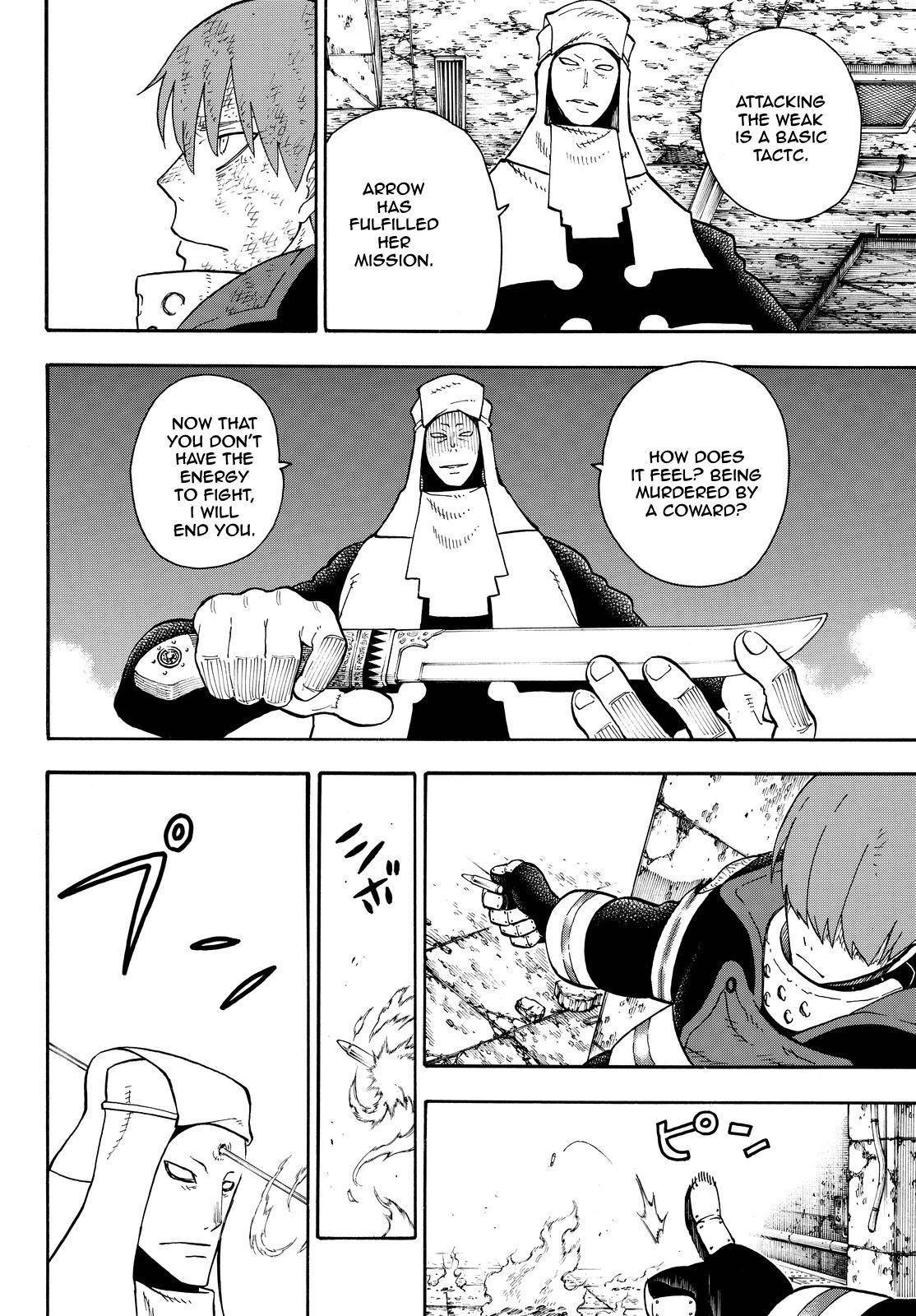 Enen no Shouboutai Chapter 73 page 18 - Chapter 73: Burst with Pride