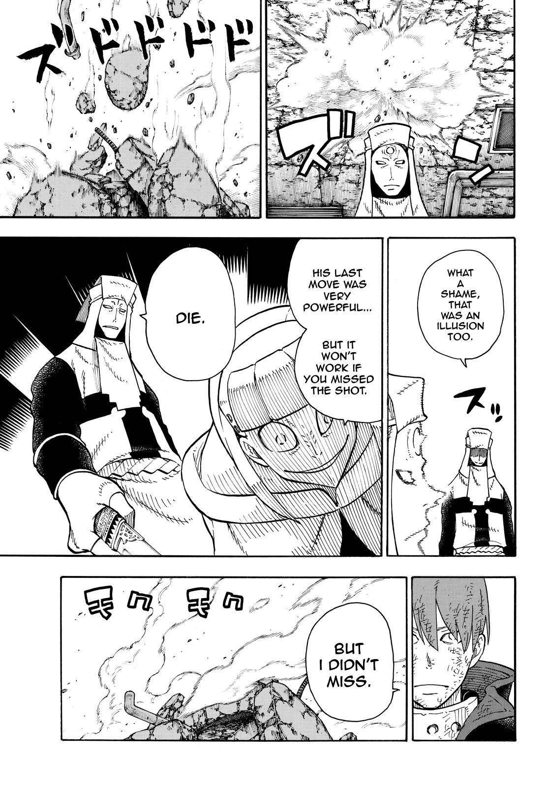 Enen no Shouboutai Chapter 73 page 19 - Chapter 73: Burst with Pride