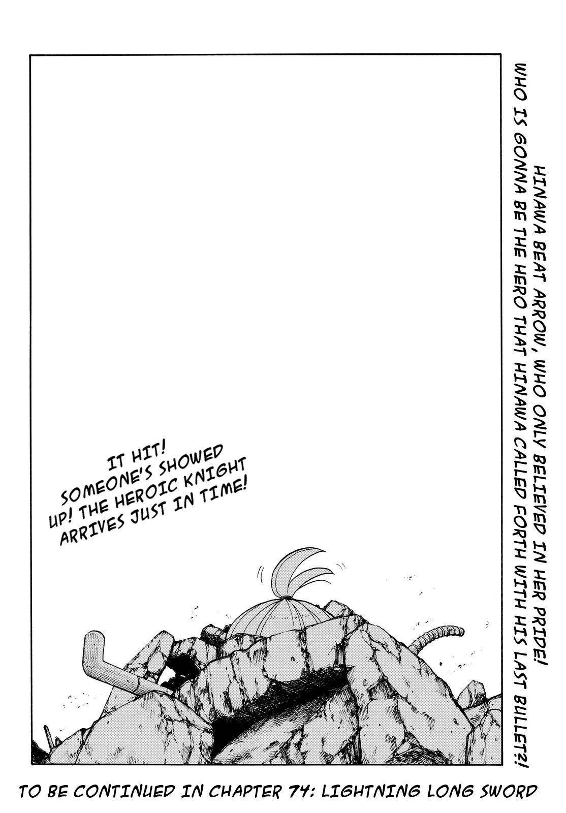 Enen no Shouboutai Chapter 73 page 20 - Chapter 73: Burst with Pride