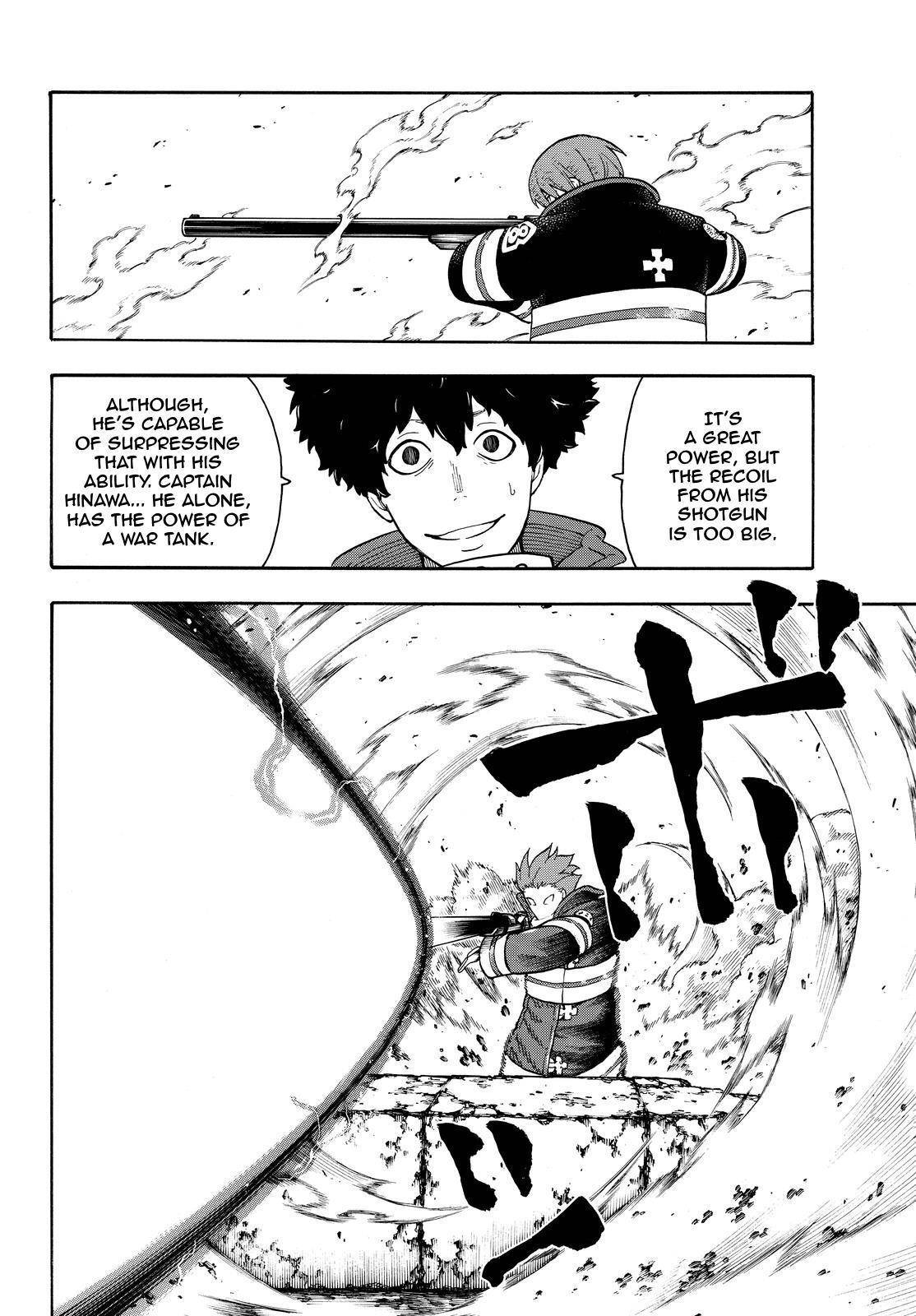 Enen no Shouboutai Chapter 73 page 4 - Chapter 73: Burst with Pride