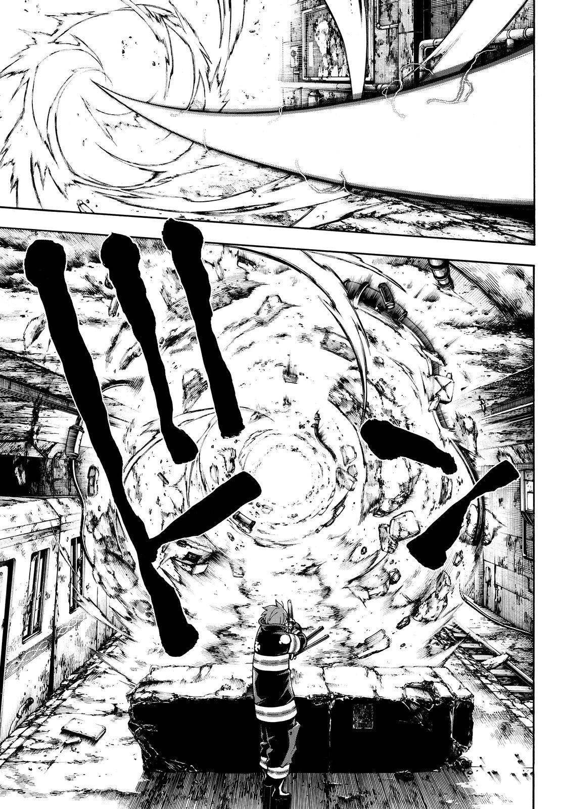 Enen no Shouboutai Chapter 73 page 5 - Chapter 73: Burst with Pride