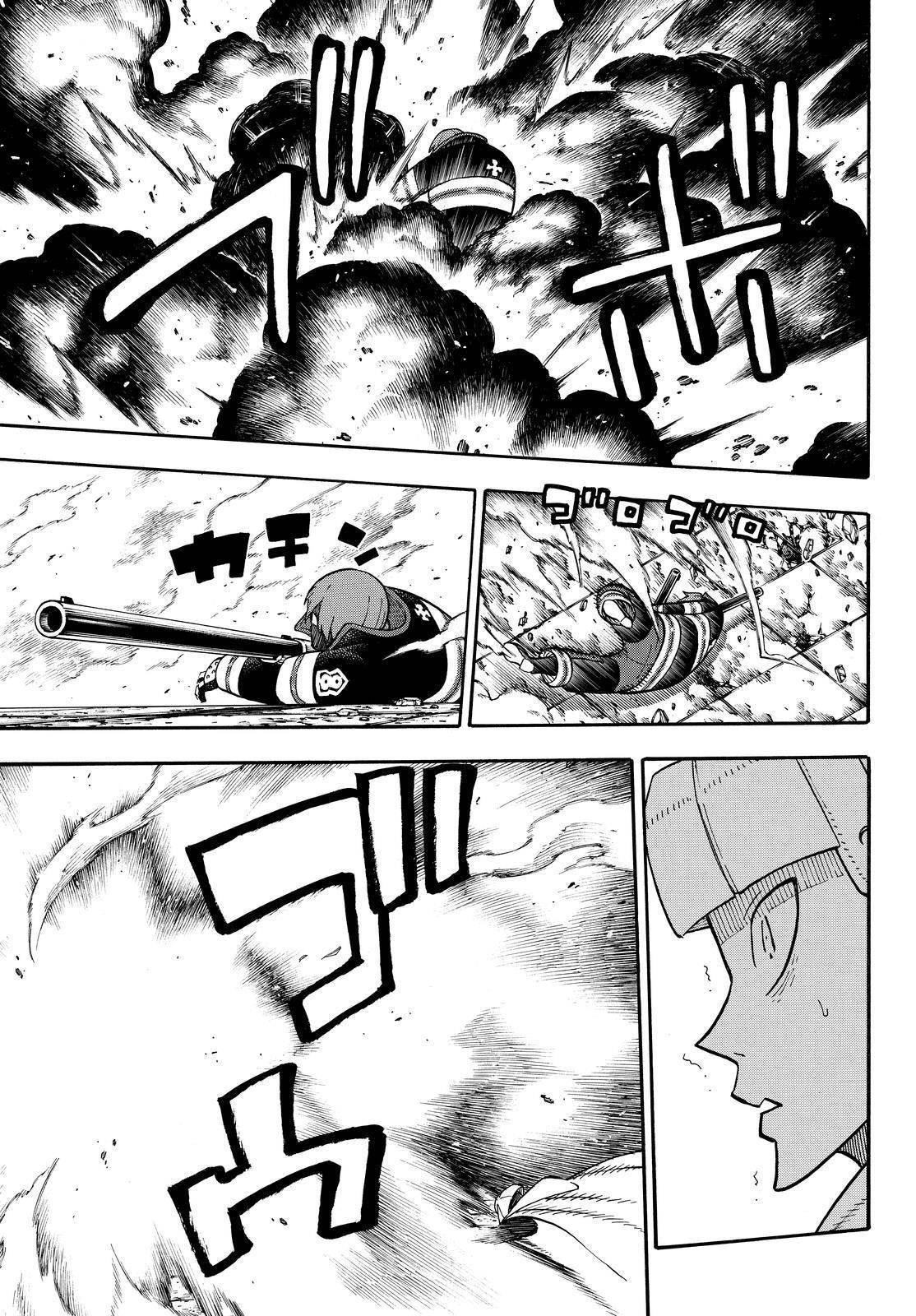 Enen no Shouboutai Chapter 73 page 9 - Chapter 73: Burst with Pride