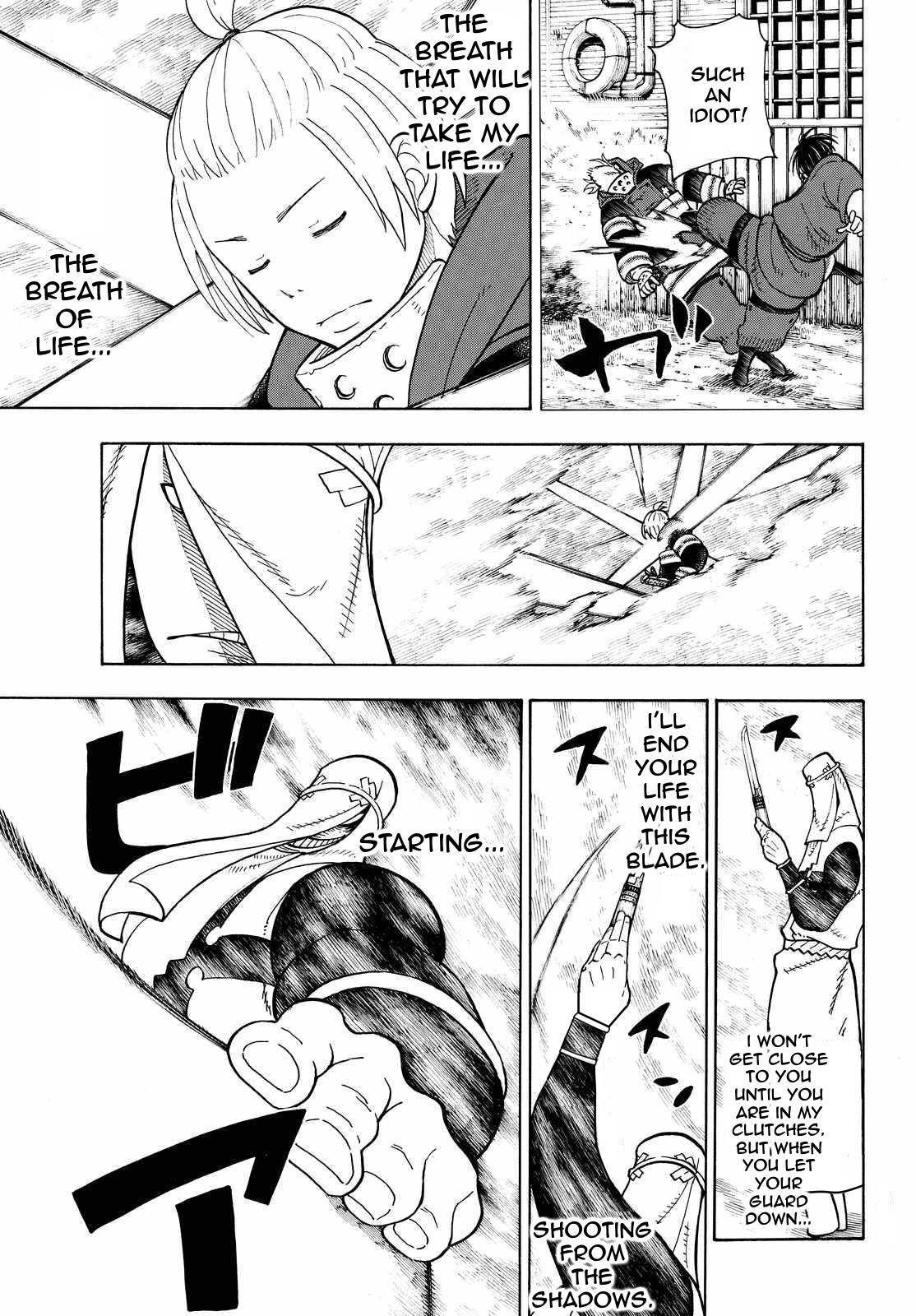 Enen no Shouboutai Chapter 74 page 14 - Chapter 74: Lightning Long Sword