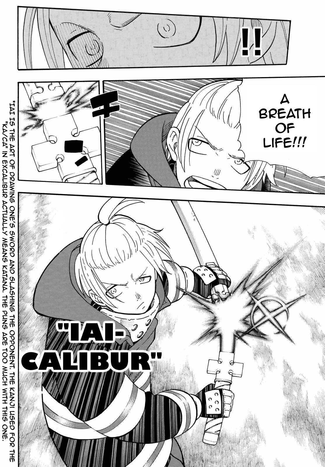 Enen no Shouboutai Chapter 74 page 15 - Chapter 74: Lightning Long Sword