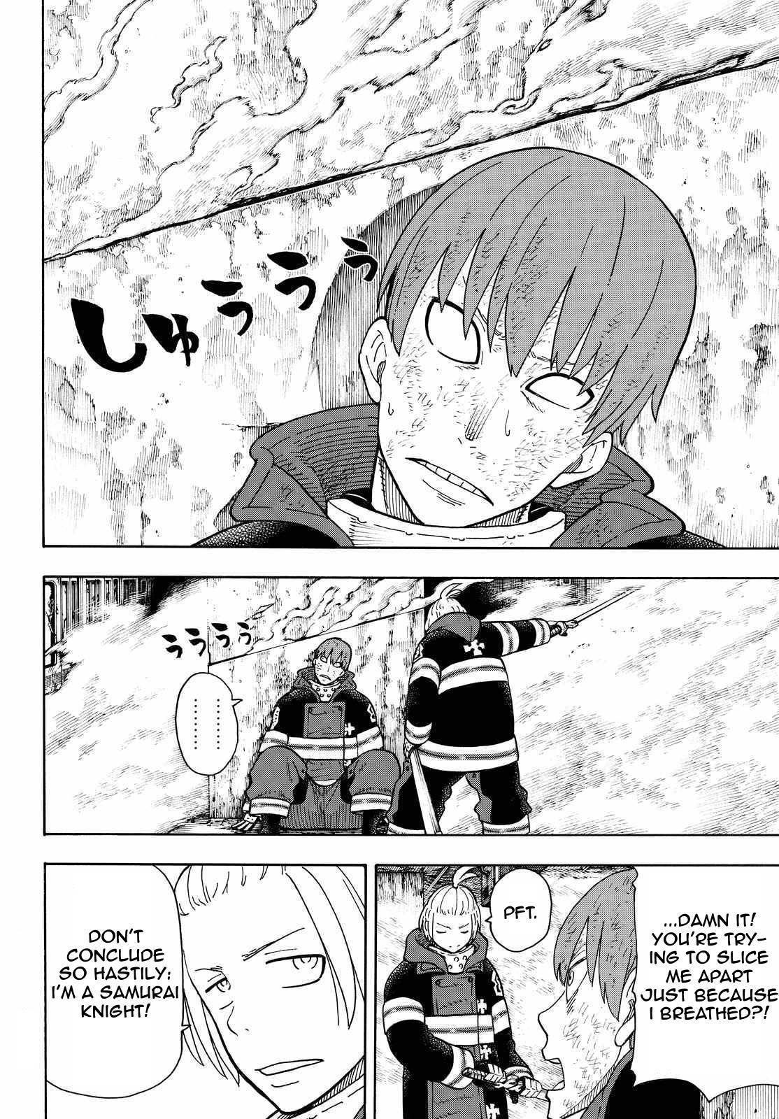 Enen no Shouboutai Chapter 74 page 17 - Chapter 74: Lightning Long Sword