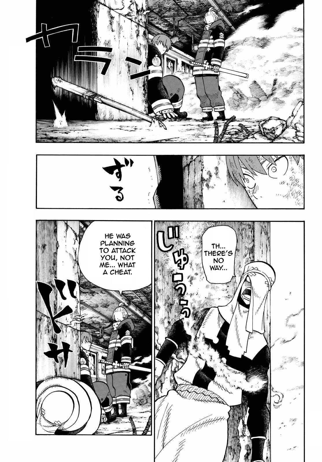 Enen no Shouboutai Chapter 74 page 18 - Chapter 74: Lightning Long Sword