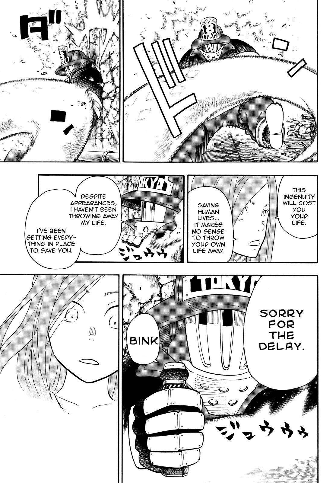 Enen no Shouboutai Chapter 75 page 15 - Chapter 75: The Fire Solider's Pride