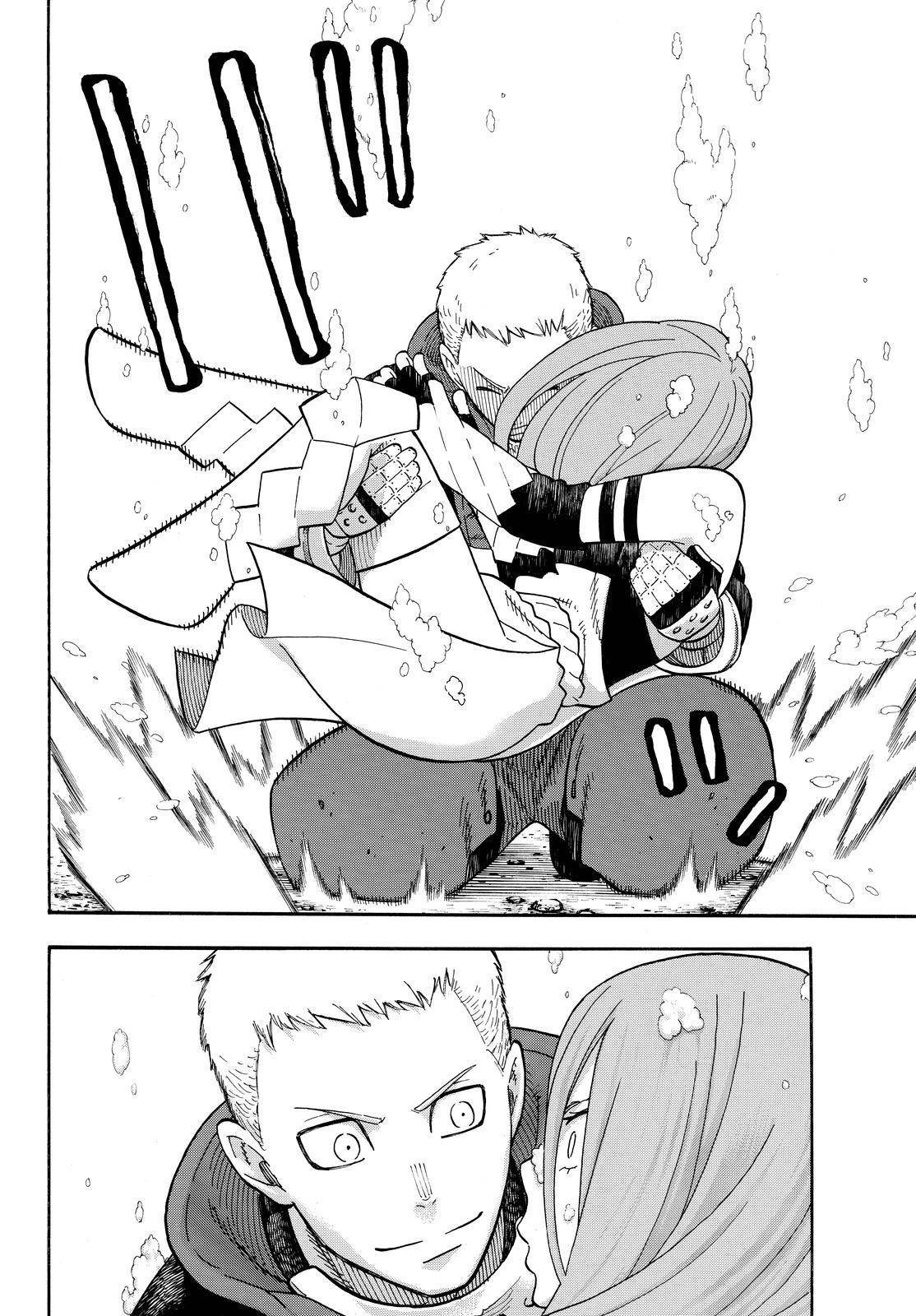 Enen no Shouboutai Chapter 75 page 18 - Chapter 75: The Fire Solider's Pride