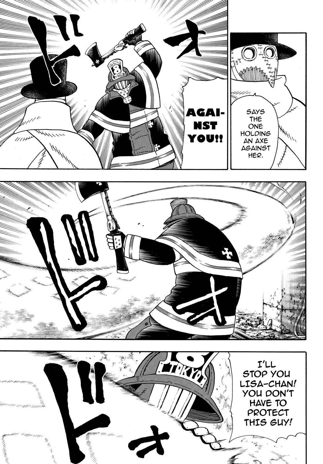 Enen no Shouboutai Chapter 75 page 5 - Chapter 75: The Fire Solider's Pride