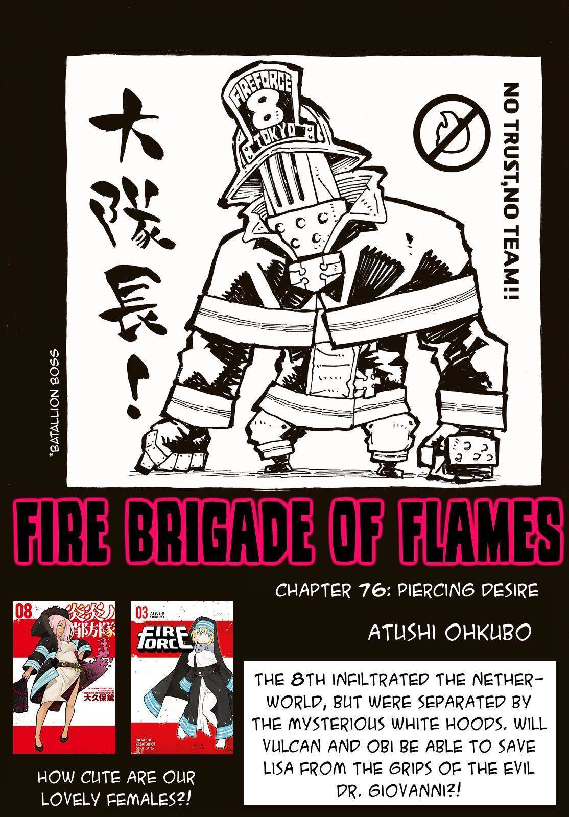 Enen no Shouboutai Chapter 76 page 1 - Chapter 76: Piercing Desire