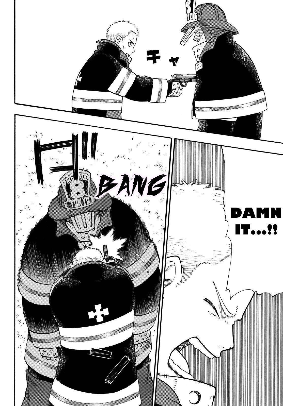Enen no Shouboutai Chapter 76 page 14 - Chapter 76: Piercing Desire