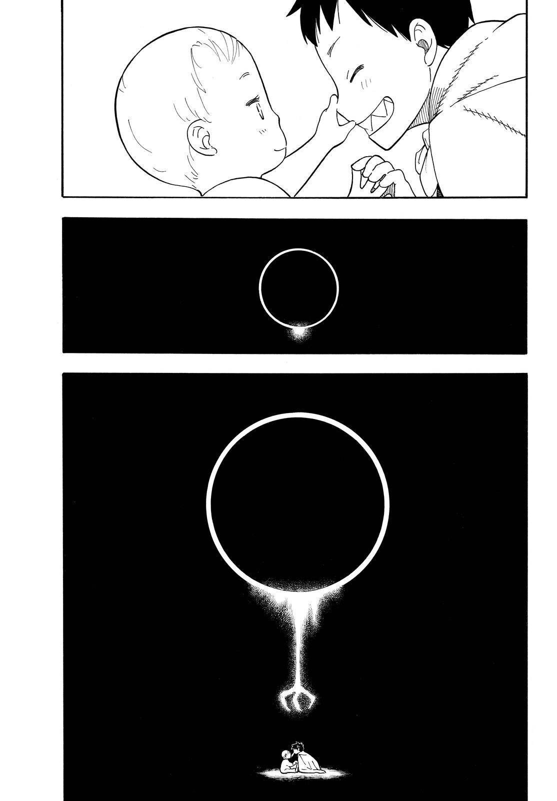 Enen no Shouboutai Chapter 77 page 16 - Chapter 77: Connected