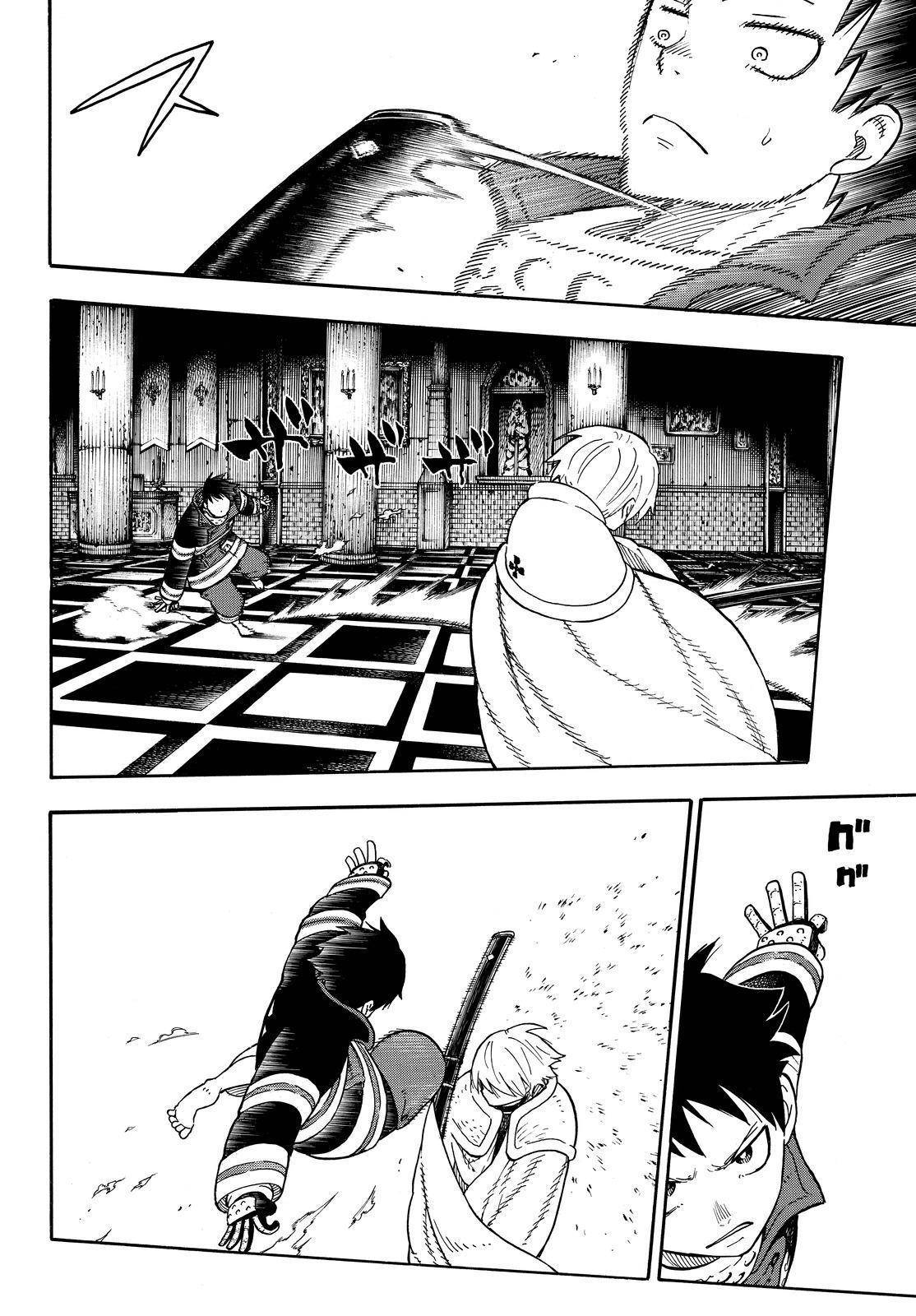 Enen no Shouboutai Chapter 78 page 12 - Chapter 78: Elder Brother and Younger Brother