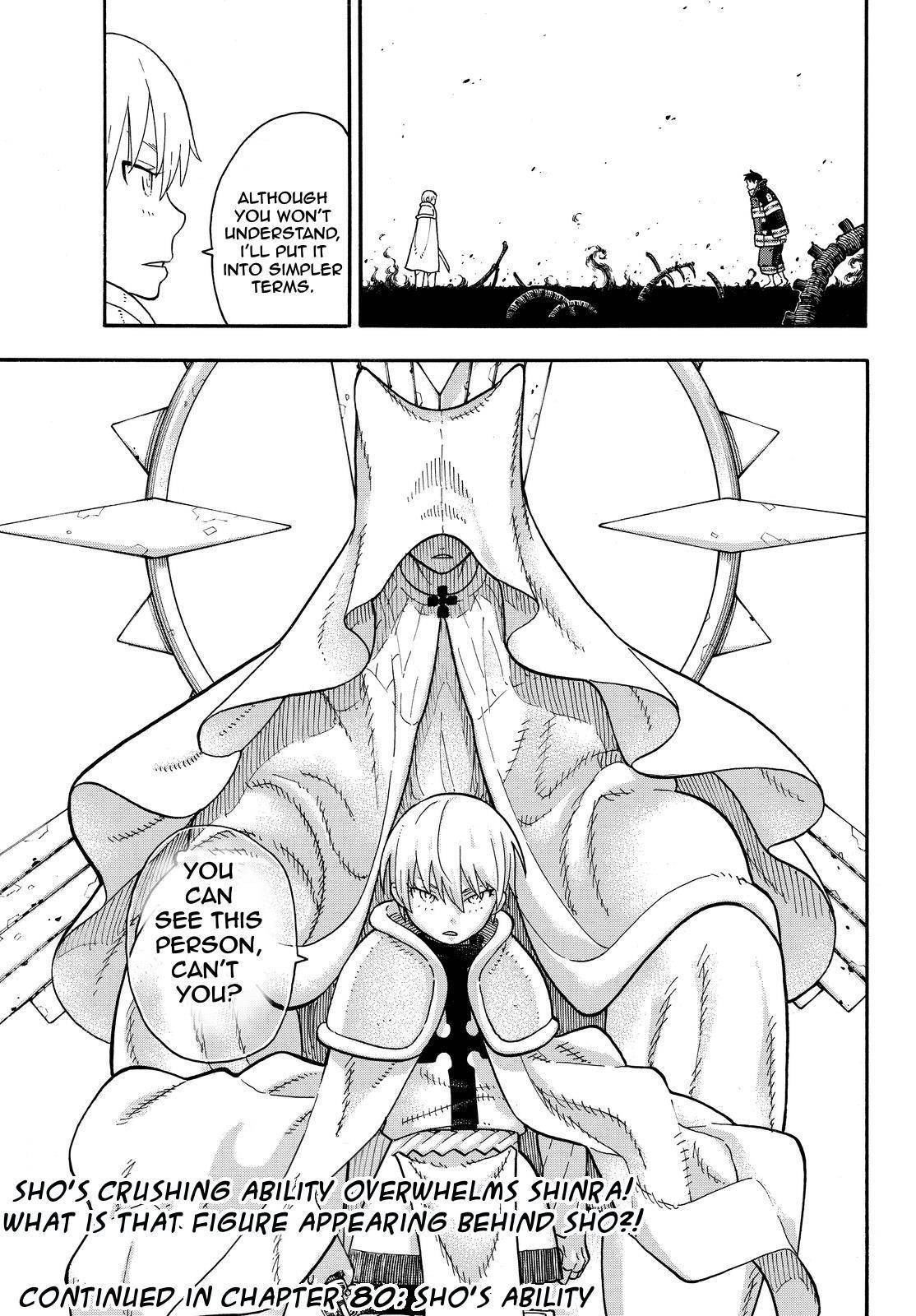 Enen no Shouboutai Chapter 79 page 20 - Chapter 79: Before the Fight to Death