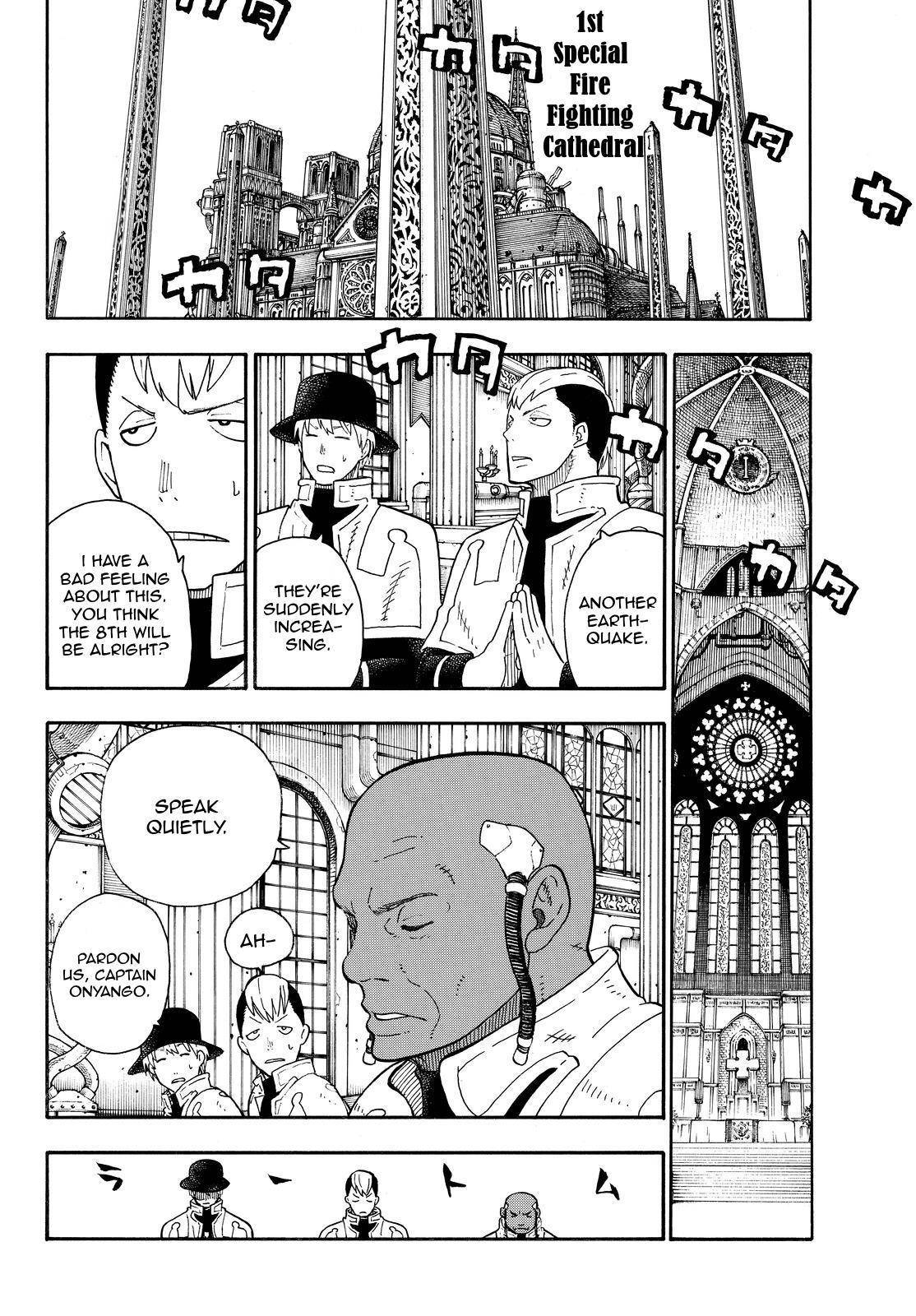 Enen no Shouboutai Chapter 79 page 5 - Chapter 79: Before the Fight to Death