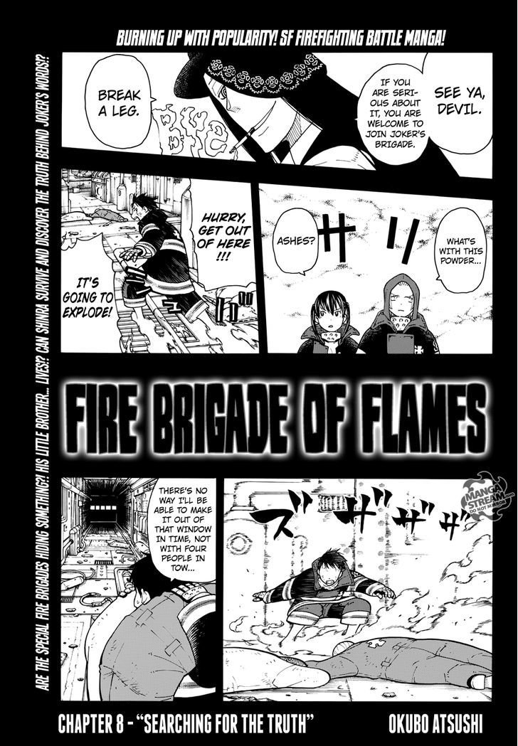 Enen no Shouboutai Chapter 8 page 1 - Chapter 8