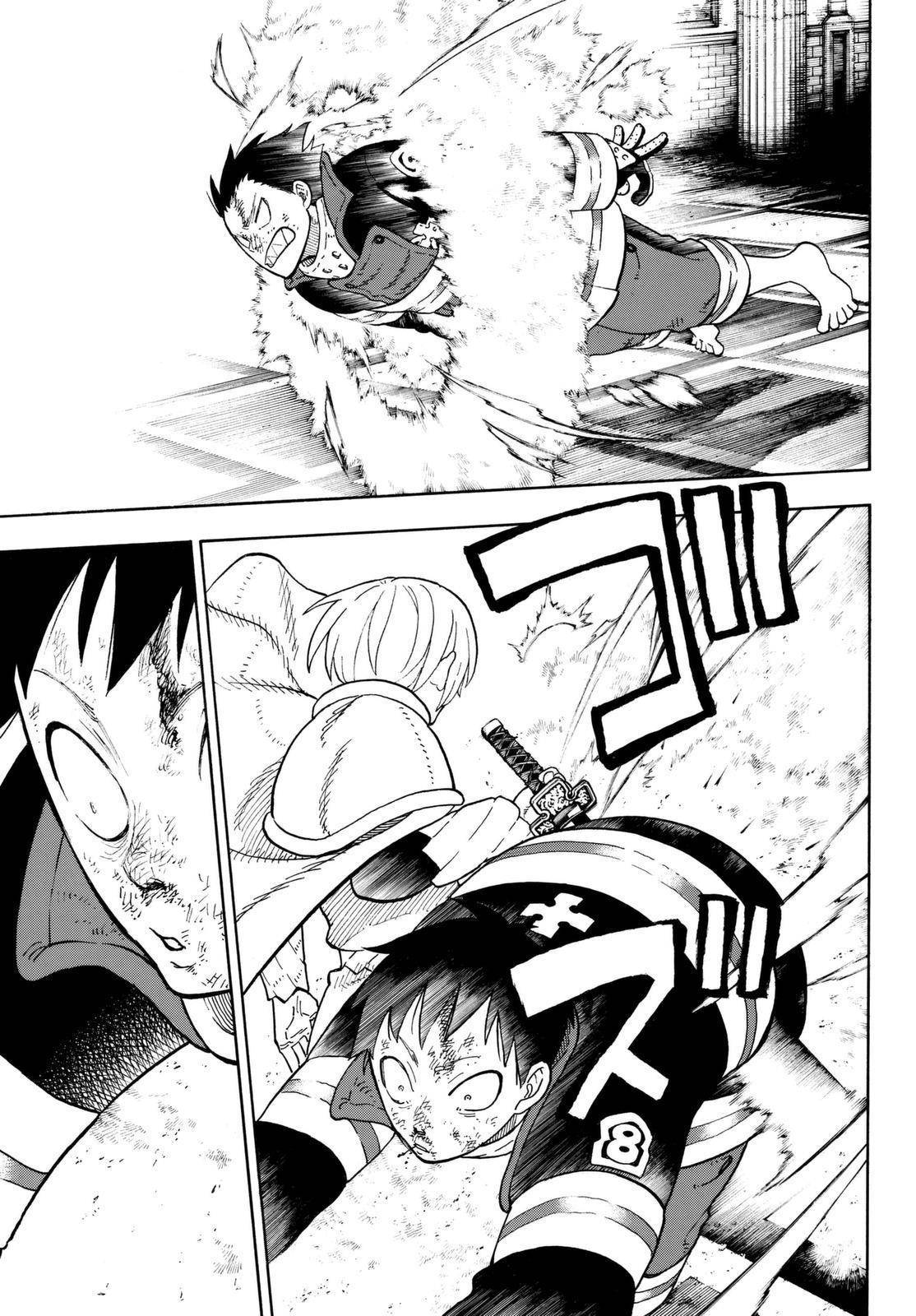 Enen no Shouboutai Chapter 81 page 11 - Chapter 81: A Brother's Willpower