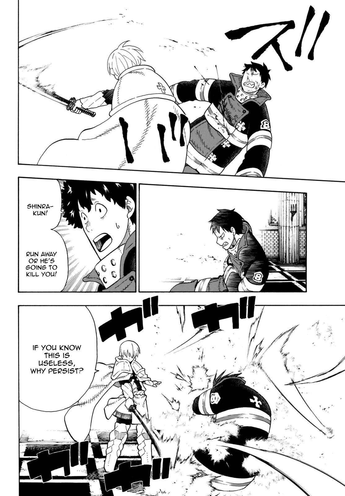 Enen no Shouboutai Chapter 81 page 12 - Chapter 81: A Brother's Willpower