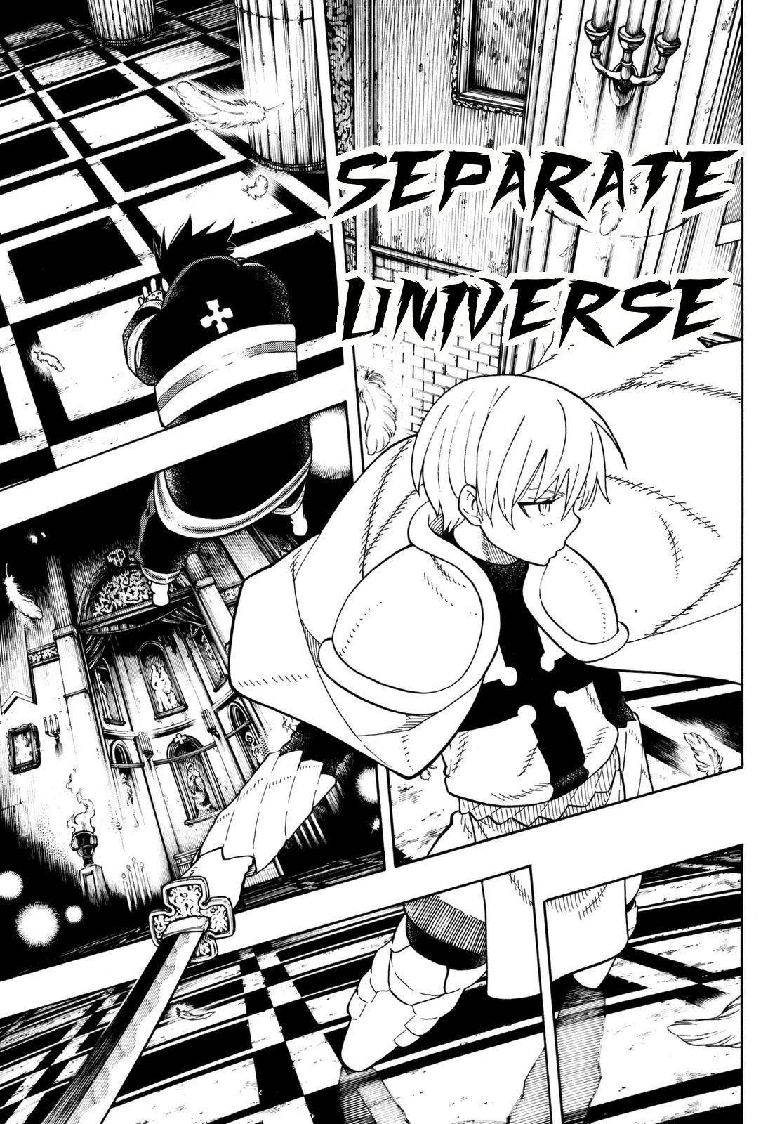 Enen no Shouboutai Chapter 81 page 7 - Chapter 81: A Brother's Willpower