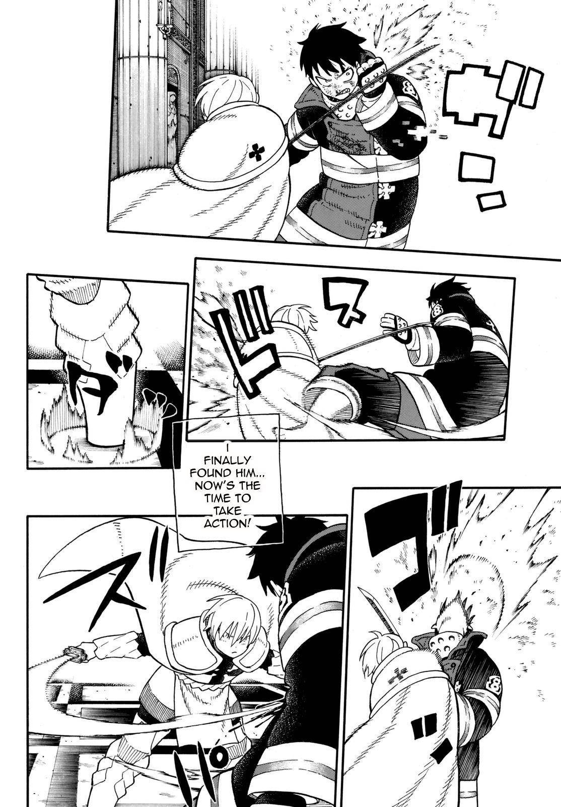 Enen no Shouboutai Chapter 83 page 6 - Chapter 83: Fourth Generation