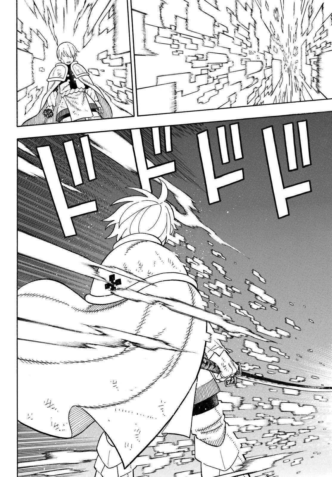 Enen no Shouboutai Chapter 84 page 6 - Chapter 84