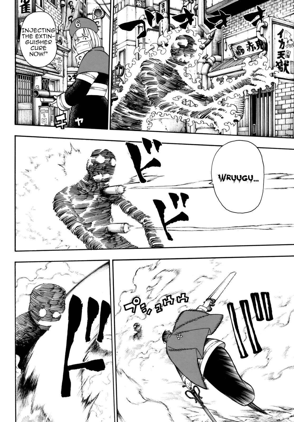 Enen no Shouboutai Chapter 86 page 12 - Chapter 86: "Recovery"