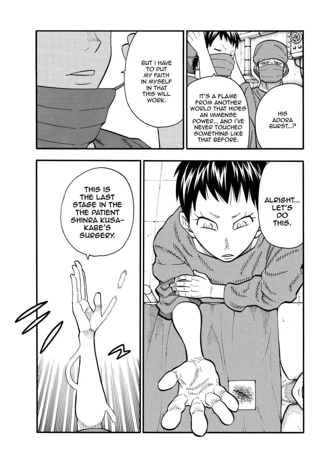 Enen no Shouboutai Chapter 87 page 5 - Chapter 87: Medicine and Fire