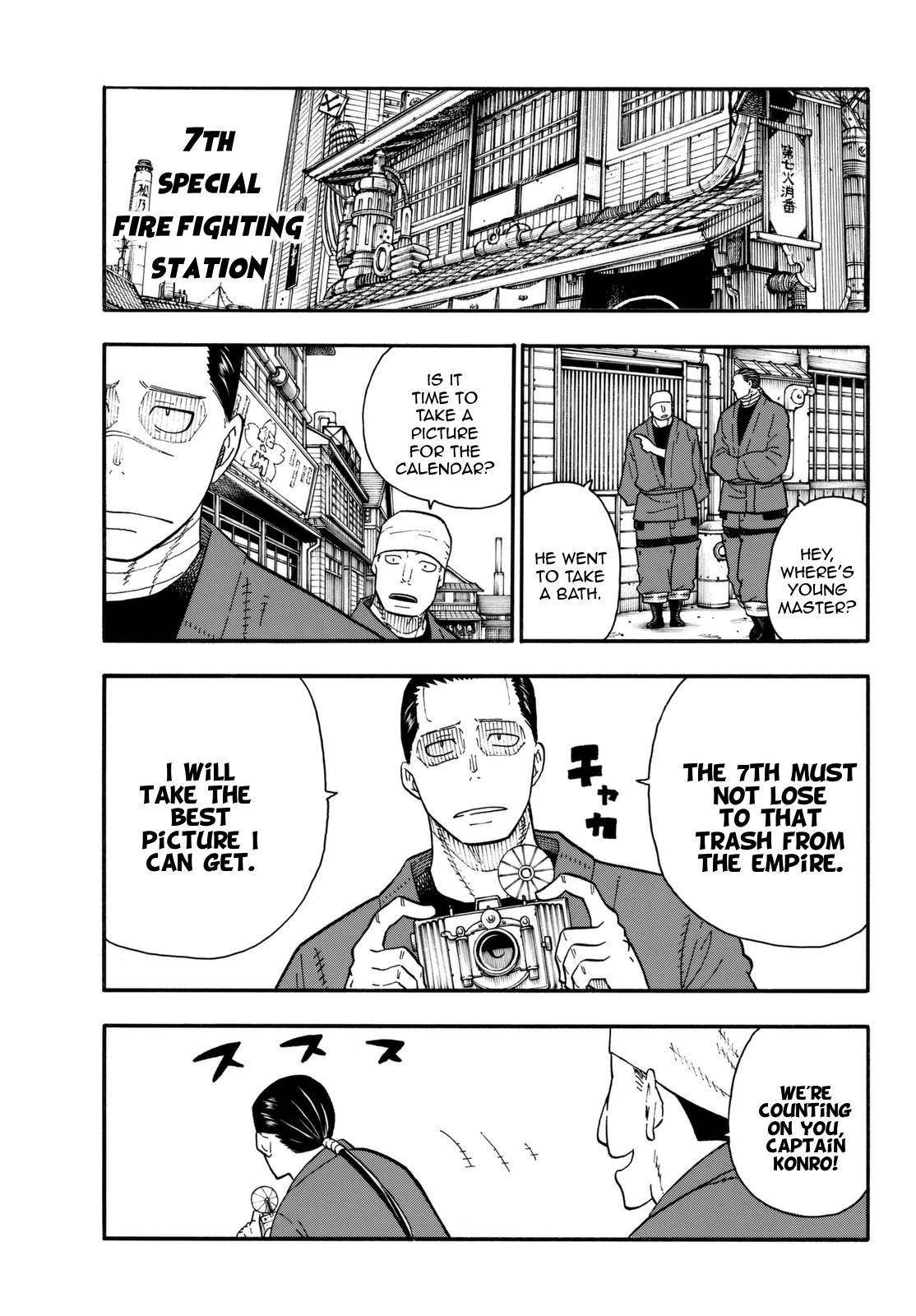 Enen no Shouboutai Chapter 91 page 14 - Chapter 91: Fight Between Men