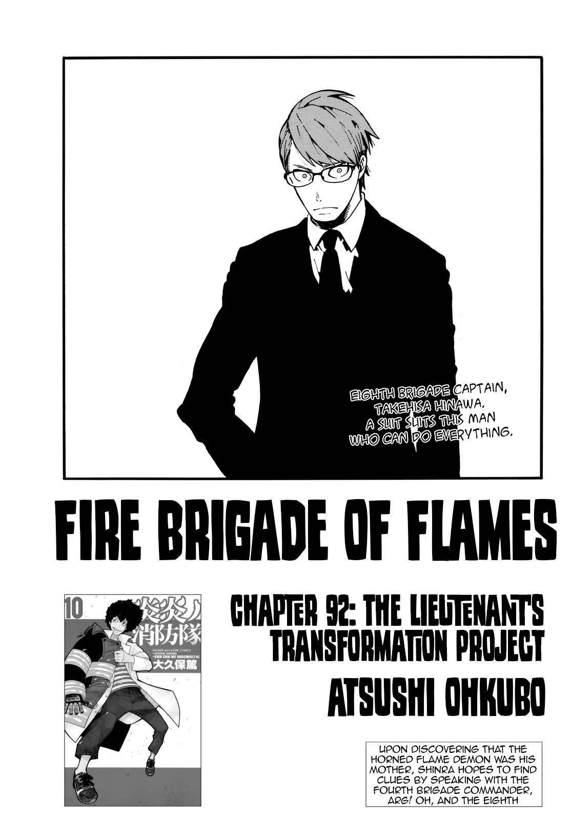 Enen no Shouboutai Chapter 92 page 1 - Chapter 92: The Lieutenant's Transformation Project