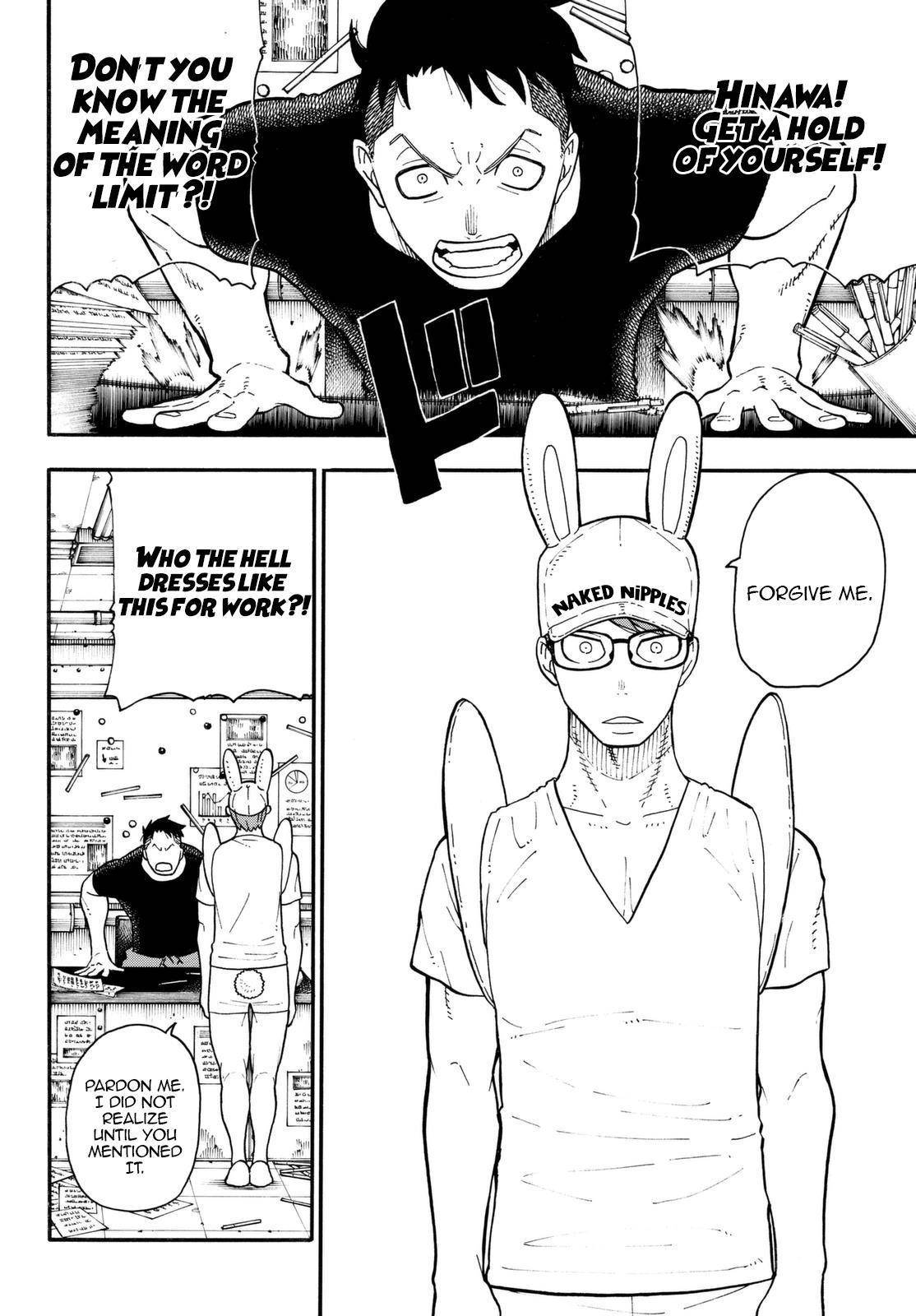 Enen no Shouboutai Chapter 92 page 17 - Chapter 92: The Lieutenant's Transformation Project
