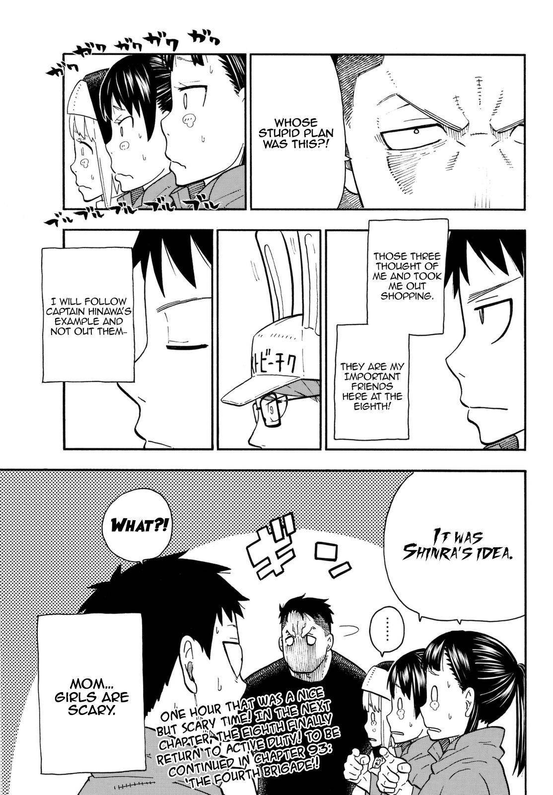 Enen no Shouboutai Chapter 92 page 20 - Chapter 92: The Lieutenant's Transformation Project