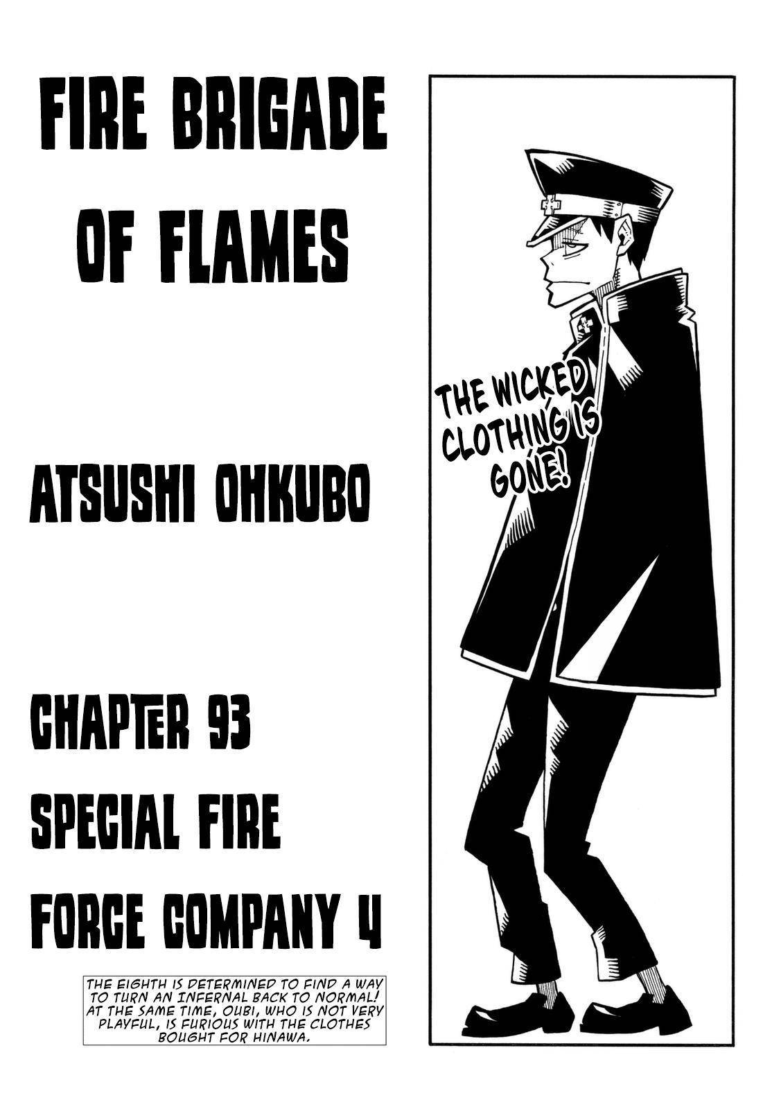 Enen no Shouboutai Chapter 93 page 1 - Chapter 93: Special Fire Force Company 4