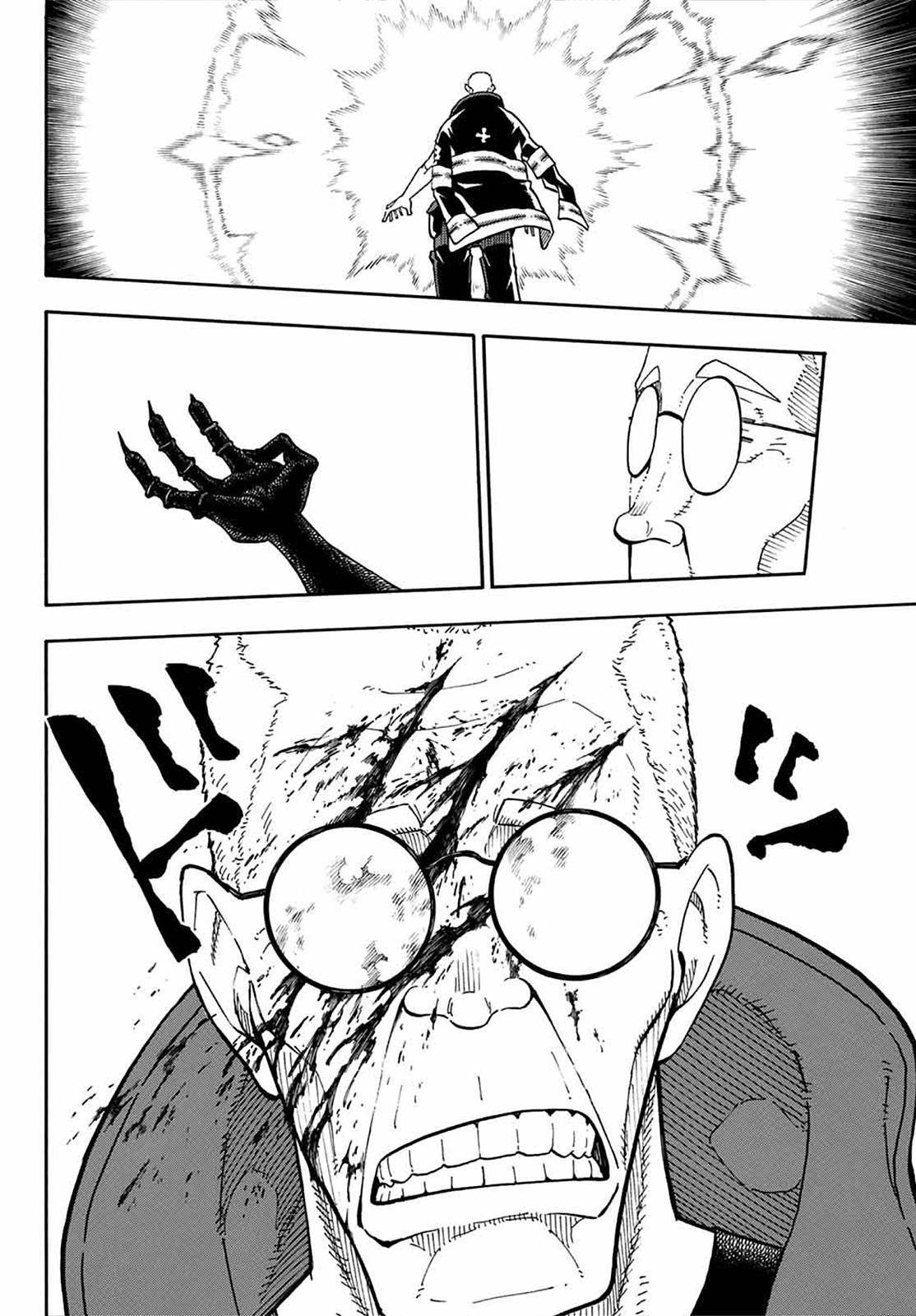 Enen no Shouboutai Chapter 94 page 11 - Chapter 94: Soichiro Arg