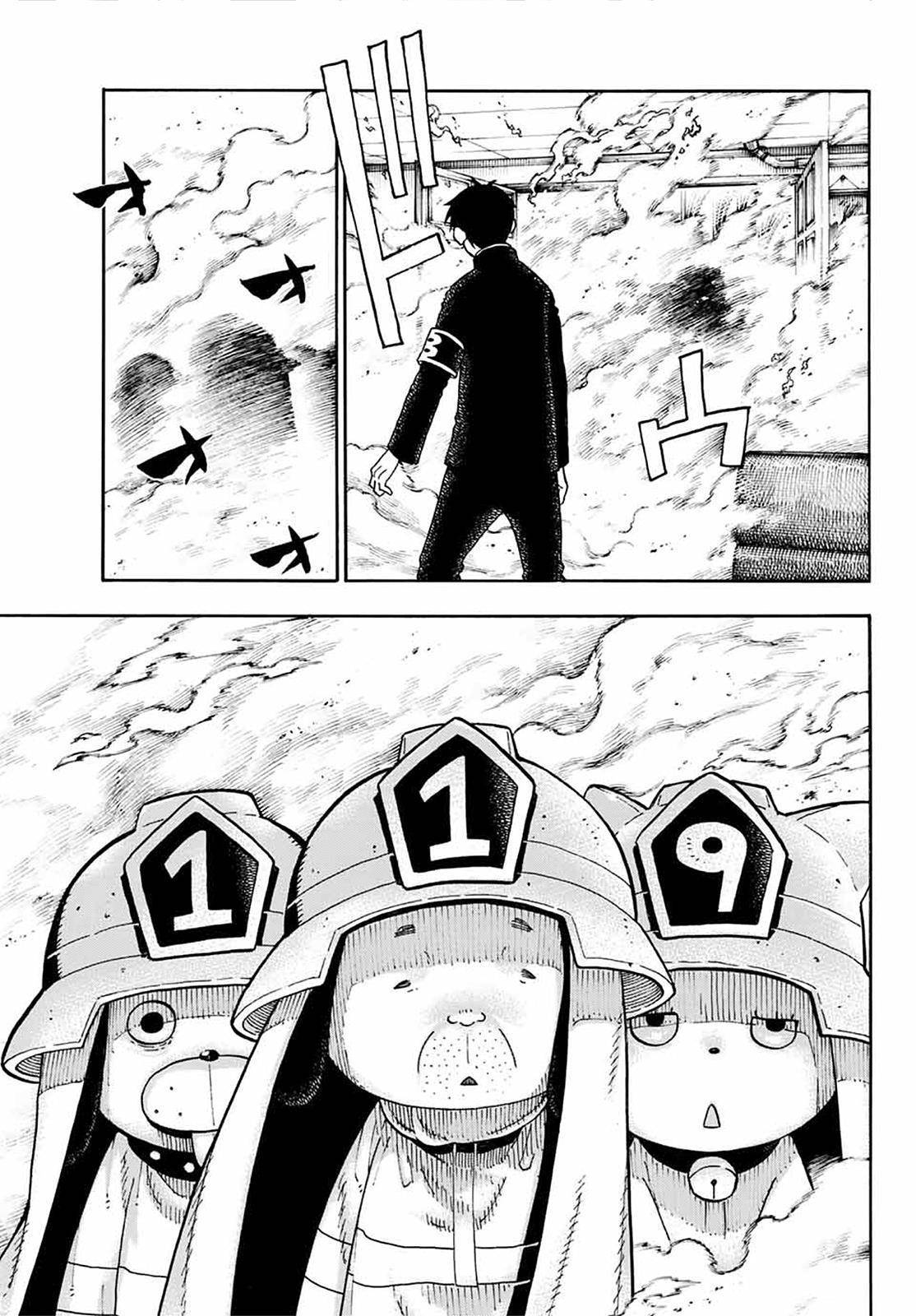 Enen no Shouboutai Chapter 94 page 16 - Chapter 94: Soichiro Arg