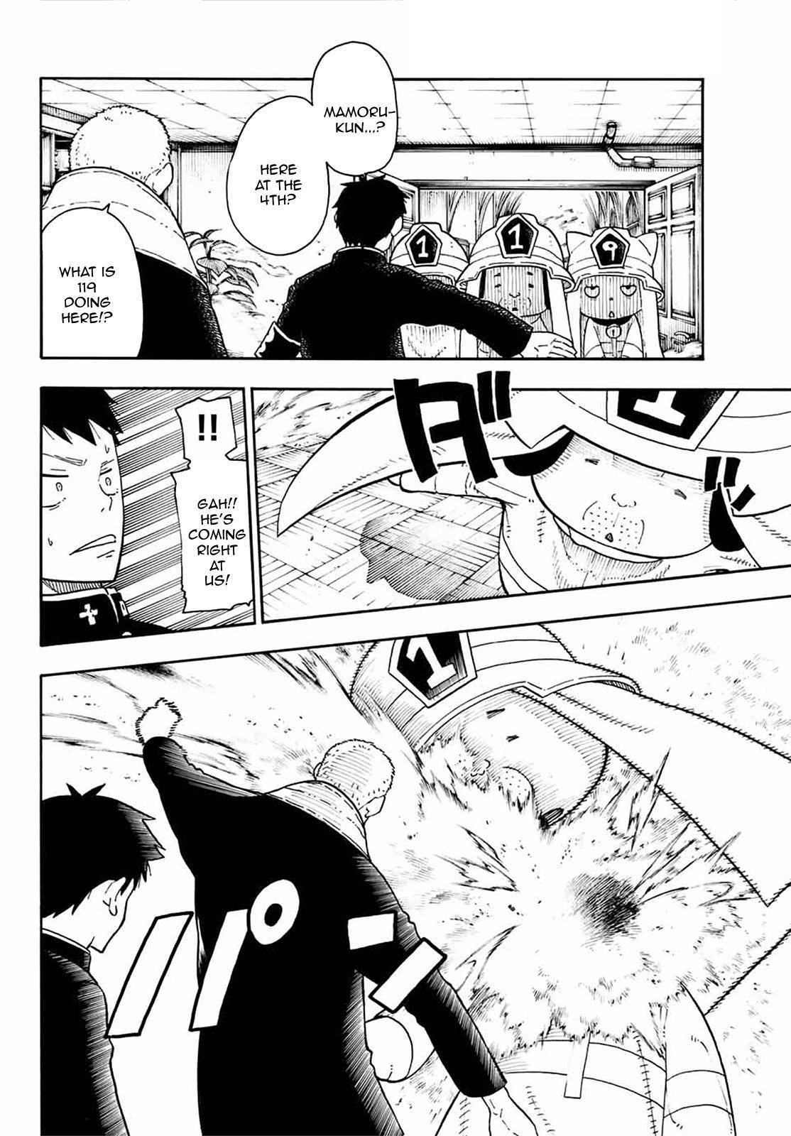 Enen no Shouboutai Chapter 94 page 17 - Chapter 94: Soichiro Arg
