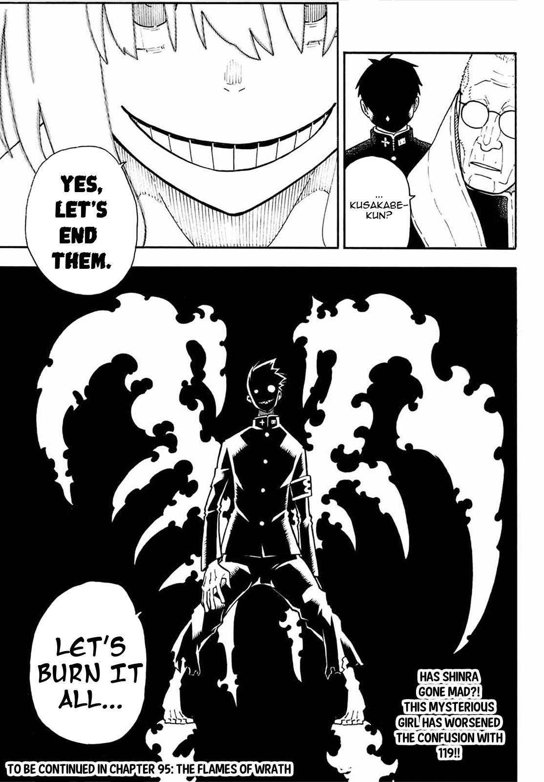 Enen no Shouboutai Chapter 94 page 20 - Chapter 94: Soichiro Arg