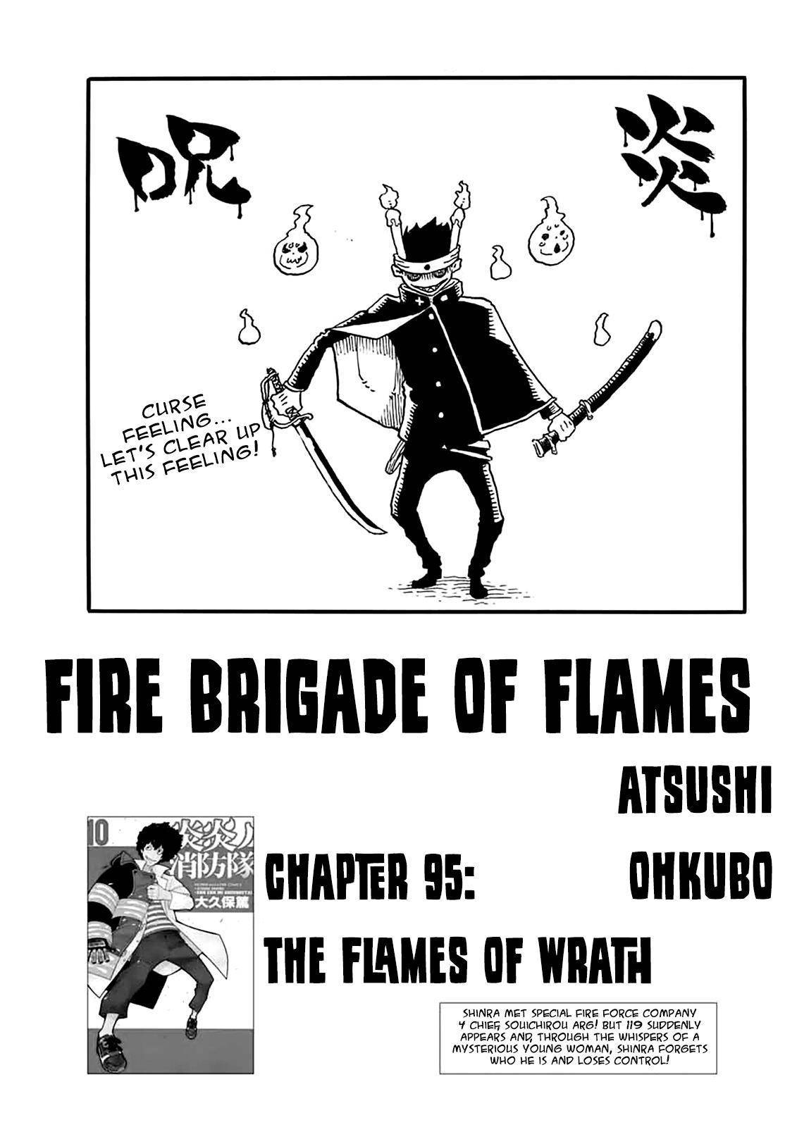 Enen no Shouboutai Chapter 95 page 1 - Chapter 95: The Flames of Wrath