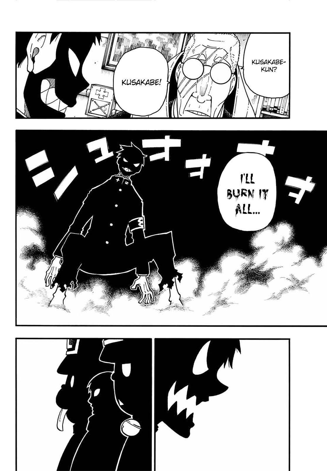 Enen no Shouboutai Chapter 95 page 3 - Chapter 95: The Flames of Wrath