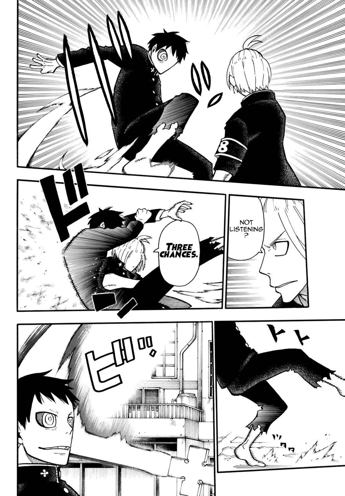 Enen no Shouboutai Chapter 97 page 5 - Chapter 97: The Relationship with the Knight King